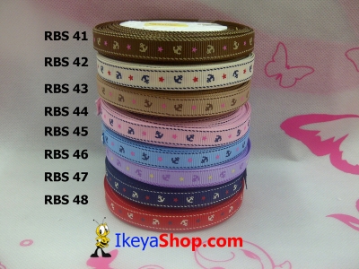 Pita RBS 41 48  large2